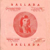 Ballada 14